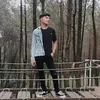 boyongeyelan