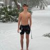 coen.englett
