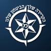 מרכז גיוס משטרת ישראל