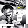 seishiro.kiyotaka