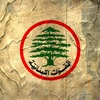 lebanon_top1