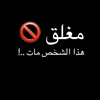 user6526074110362
