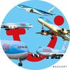 shpeo_aviation