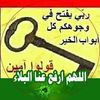 user4954835159830