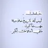 _91.0e