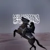 sid__hamza