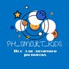 ph_smart_kids