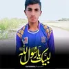 muhdhanifbrohi