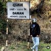 tmgbishal011