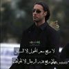 mohamedal7368