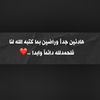 rneensobeh2