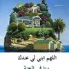 user61591092139017