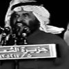 قلقق