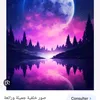 assiya0584