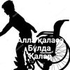 aman78c