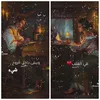 a_ty_56