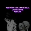 jjjjhhgg31
