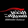 ALKHDRCARS