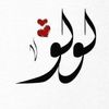 omtaleen943