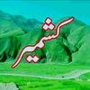ajk.kashmir.819065
