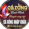 cacanhbinhminh1