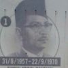 tunku__fiq