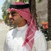 qrriiiiq