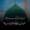 haniaqueen360