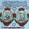 user941567665