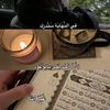 samaralhady522