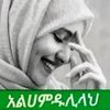 hawa.worker