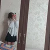 swiix_park