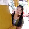 a.thae.lay2271