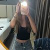 peliinsscaamm