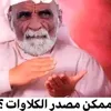 user7046000787520