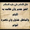 hajar28010