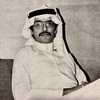 SAAD ALAHMARI  .