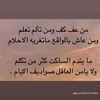 tl_fu