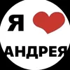o.osowas