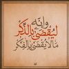 ahmedmoussa9556