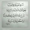 mamatsohaib337