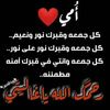halawiyet.dz