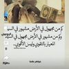 samragh345