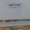 abo.sadeem1