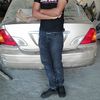 user7063530000061