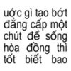 vaicacut117