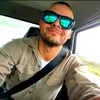 gerar.emanuel33