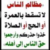 user6132162133823