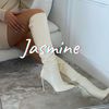 jasmineshoes.kz