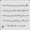 user86370458552210